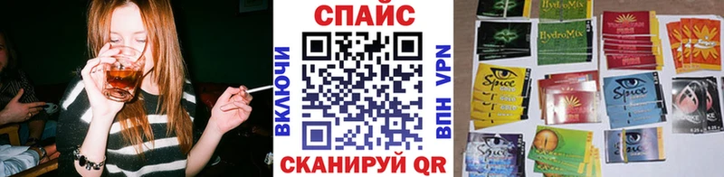 OMG сайт  Ардон  даркнет как зайти  БУТИРАТ GHB 