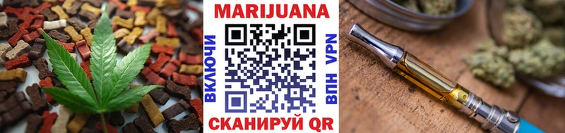 Canna-Cookies конопля  KRAKEN как войти  Ардон  наркошоп 