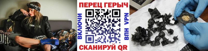 блэк спрут tor  Ардон  ГЕРОИН афганец 