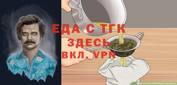 2c-b Алзамай