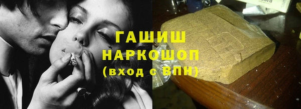 кокс Алексин