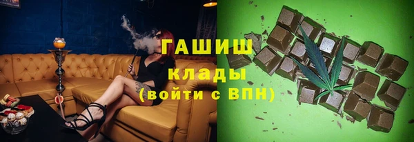 2c-b Алзамай