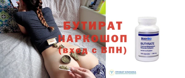 кокс Алексин