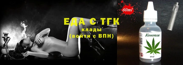 2c-b Алзамай