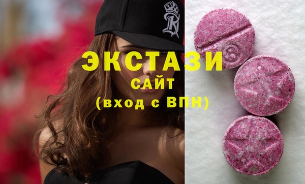 2c-b Алзамай