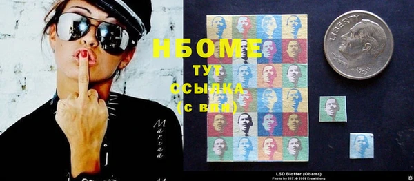 мяу мяу мука Артём