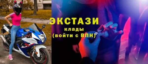2c-b Алзамай