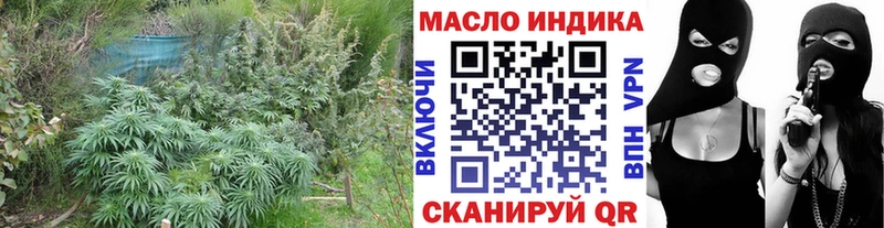 ТГК вейп Ардон